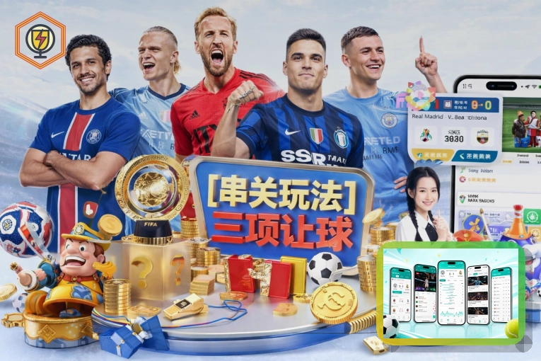 系统革新节点